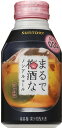 【サントリー】まるで梅酒なノンアルコール 280ml×24