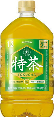 【サントリー】伊右衛門特茶　1000ml×12本（特保）