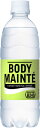 【大塚製薬】ボディメンテ ドリンク 500ml×24本