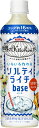 【キリン】世界のキッチンから ソルティライチ ベース 500ml×24本