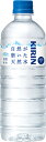 【キリン】キリン 自然が磨いた天然水 600ml×24本【お買得商品2025.9.30迄】