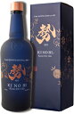 ジャパニーズクラフトジン 季の美 勢(せい) 京都ドライジン 化粧箱入り 700ml