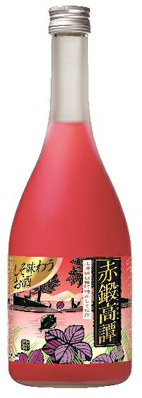 しそ焼酎「鍛高譚」に使用される北海道白糠町産の赤シソを5倍以上も使用した“赤色鮮やか”なお酒です。 天然の鮮やかなルビー色が特長で、赤シソの豊かな香りと 風味をふんだんに味わうことができます。 低温で赤シソを浸漬して素材のよさを抽出する“低温浸漬法”により、 上品な香りはそのままに、ドライでスッキリと飲みやすい味わいを実現しました。 定番のロックやソーダ割りはもちろん、“カスタマイズ”次第で、SNS映えする“赤譚カクテル”がつくれます。 商品名 赤鍛高譚　720ml 蔵　元 合同酒精 種　類 リキュール 度　数 20度 内容量 720ml 保存方法 冷暗所保存 ご注意 「お酒は20歳から！未成年者への酒類の販売は固くお断りしています！」ストレート、ロック、水割り、ソーダ割りなど、様々な飲み方が楽しめます