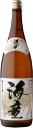 【濱田酒造】海童 1800ml