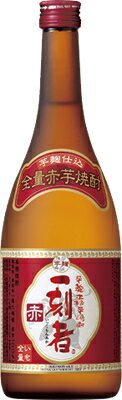 【宝酒造】一刻者赤　720ml