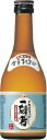 【宝酒造】一刻者 300ml