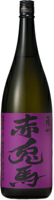 【濱田酒造】芋焼酎　紫の赤兎馬　1800ml瓶　25度