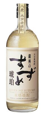 【八鹿酒造】銀座のすずめ 琥珀　720ml