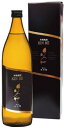 【種子島酒造】KIN BE(きんべえ)900ml