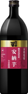 【アサヒ】芋焼酎　さつま司　安納芋　720ml