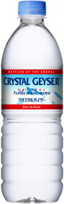 【送料無料(北海道・沖縄除く)】【大塚食品】クリスタルガイザー　500ml×24本【正規品】