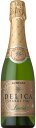 【サントリー】デリカスパークリング ルシア 375ml