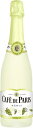 【ペルノリカール】カフェ・ド・パリ ブラン・ド・フルーツ マスカット 750ml