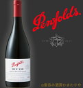 【日本リカー】ペンフォールズ ビン138・シラーズ・マタロ・グルナッシュ 750ml【ギフトに最適】