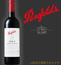【日本リカー】ペンフォールズ ビン2・シラーズ・マタロ 750ml【ギフトに最適】