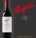 【日本リカー】ペンフォールズ クヌンガ・ヒル・カベルネ・ソーヴィニヨン 750ml【ギフトに最適】