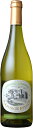 【ドメーヌ・ポール・マス】ラ・フォルジュ・エステイト アンウッディド・シャルドネ 750ml