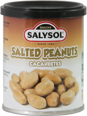 【SALYSOL】サリソル ソルテッドピーナッツ 63g