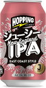 J−CRAFT HOPPING(jクラフト ホッピング)　ジューシーIPA　350ml×24本