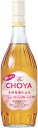 【チョーヤ】酔わないザ・チョーヤ 700ml