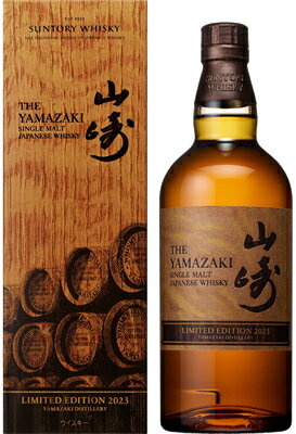 楽天市場】山崎LIMITED EDITION 2023の通販 楽天市場】山崎LIMITED EDITION 2023の通販