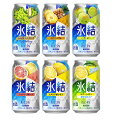 【キリン】氷結 よくばりパック(レモン・GF・ウメ・シャルドネ・サワーレモン・パイナップル各4缶) 350ml×24本
