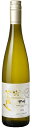 【メルシャン】シャトー・メルシャン 甲州 アミシス 2024 750ml【チルド配送】