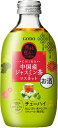 【合同】旅する瓶チュー 中国ジャスミン茶×マスカット 300ml×24本