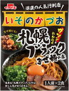 【イチビキ】いそのかづお札幌ブラックまぜ麺の素 1人前×2入【ケース販売】