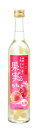 【豊幸園】はじける果実 もも 500ml