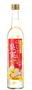 【豊幸園】はじける果実 ふじりんご 500ml