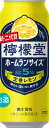 【コカ・コーラ】二代目檸檬堂 定番レモン 500ml×24本