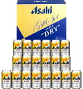 【送料無料】【アサヒ】スーパードライ生ジョッキ缶セット SDJ-5