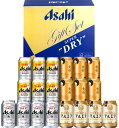 【送料無料】【アサヒ】ビール4種セット AJP-5