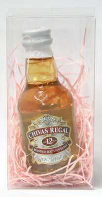 【サントリー】シーバスリーガル12年　ウイスキー　ミニチュアボトル　ミニボトル　50ml　オリジナルBOX【贈り物におすすめ】