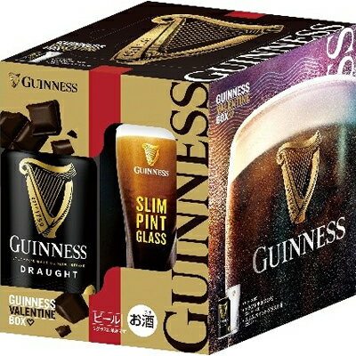 【キリン】ドラフトギネス　バレンタインギフトボックス　330ml缶×3本＋オリジナルグラスセット【限定発売】★1/16新発売のサムネイル