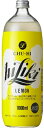 【アサヒ】ハイリキ レモン 1000ml(1L)×6本 瓶