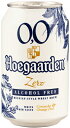 【ABI】Hoegaarden＜ヒューガルデン＞ゼロ　ノンアルコール　330ml缶×24本