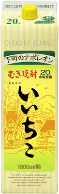 麦20° いいちこ　1800ml