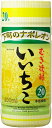 麦20° いいちこ カップ 200ml×30本
