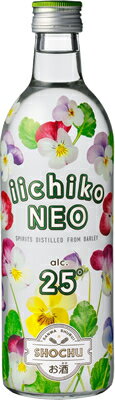 麦25° iichiko NEO　いいちこネオ　500ml