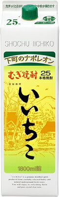 麦25° いいちこ　1800ml