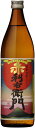 【指宿酒造】赤利右衛門 900ml