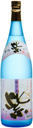 ڼ¤ۼ硡ʤ椫ˡ1800ml