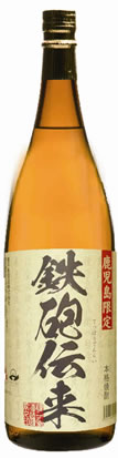 【種子島酒造】鉄砲伝来　1800ml