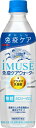 iMUSE(イミューズ) プラズマ乳酸菌 免疫ケアウォーター 500ml×24本