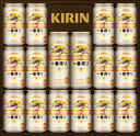 【送料無料】【キリン】一番搾り生ビールセット K-IS4