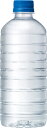 【キリン】キリン 自然が磨いた天然水 ラベルレス 600ml×24本