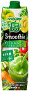 ڥ100 Smoothie ꡼󥹥ࡼɡ꡼󥭥Mix1000g6