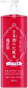 【菊正宗】日本酒の化粧水 ハリつや保湿 500ml